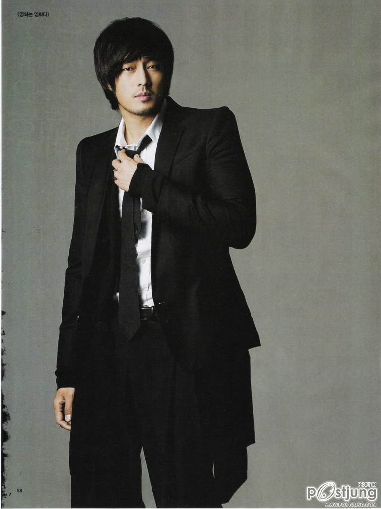 เกาหลีแซ่บๆ