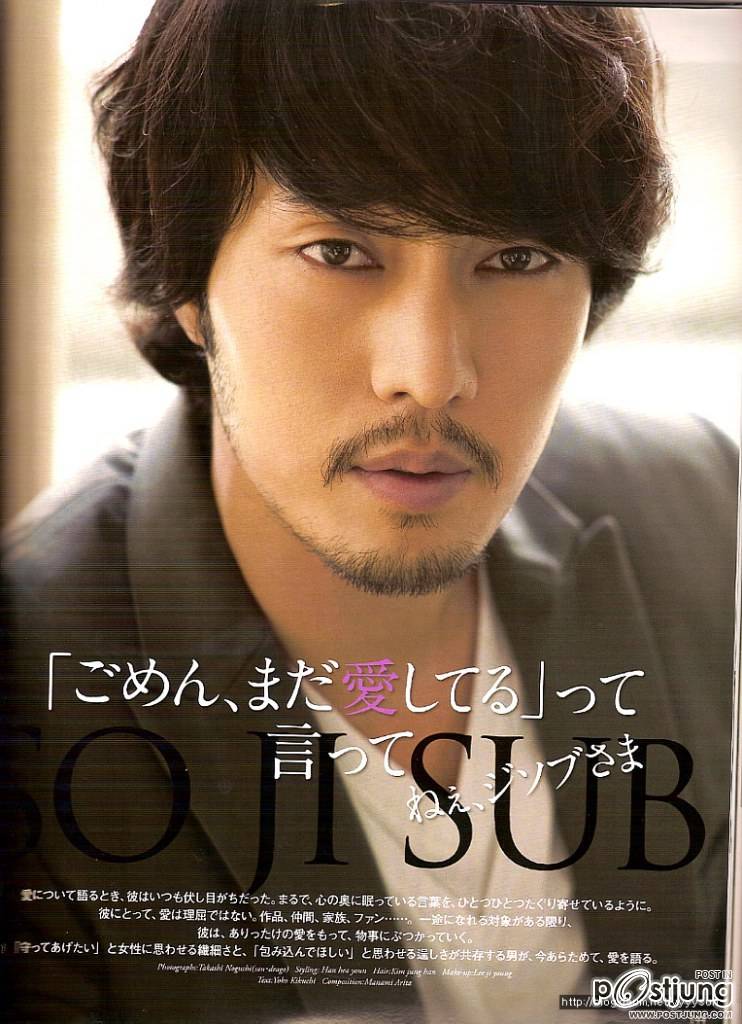 เกาหลีแซ่บๆ