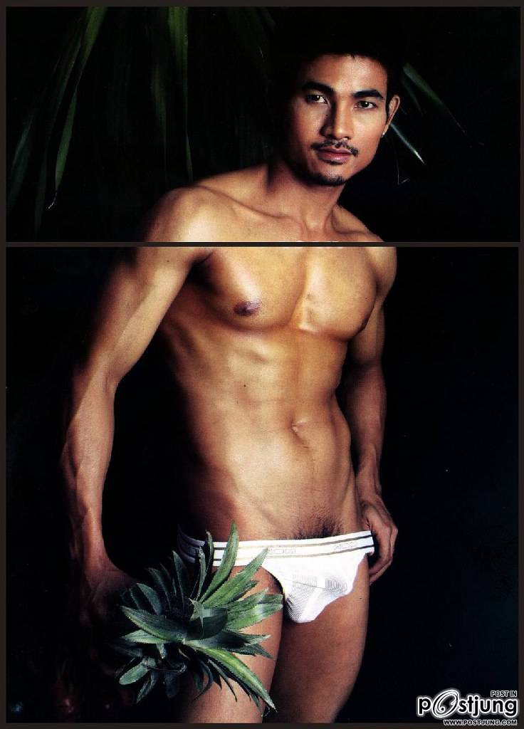 รวมมิตรสักถ้วยมั๊ย