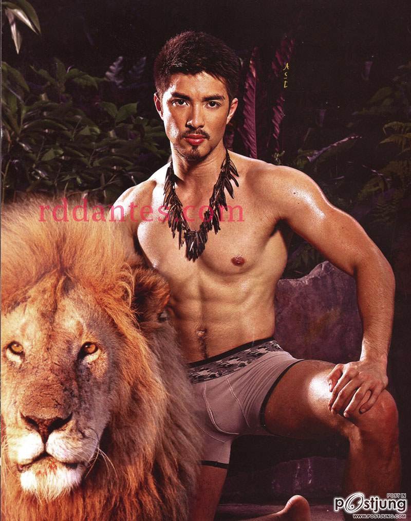 จัดมาสักหน่อย