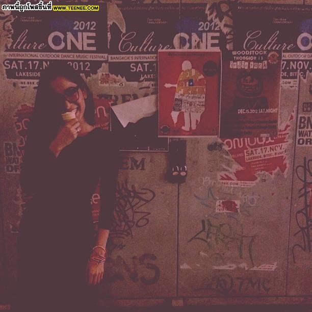 'พิ้งกี้' สวยแช่บ