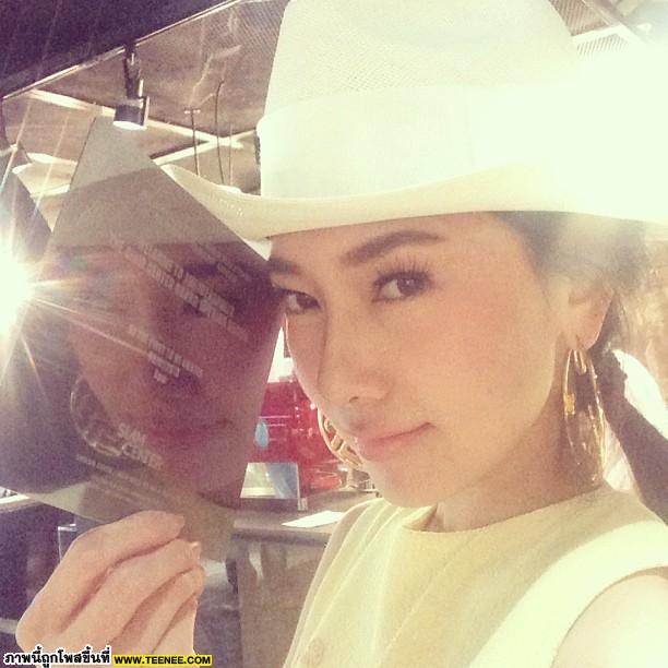 สวยวันสวยคืน ไฮโช นุ่น