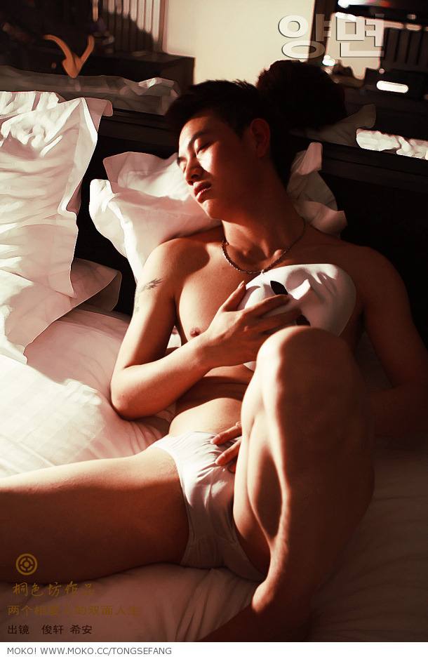 Sexy Chinese Boy! in the bed.