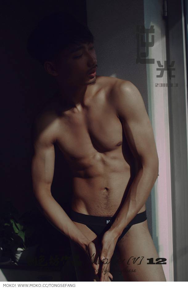 Sexy Chinese Boy!