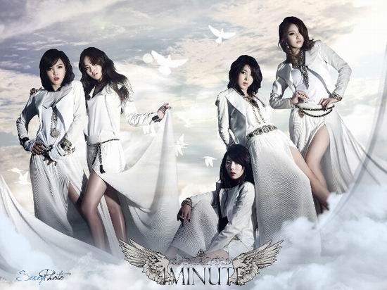 มหกรรมคอนเสิร์ต MBC Korean Music Wave in Bangkok 2013