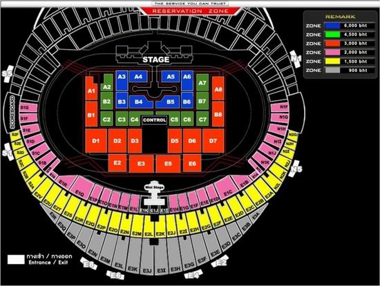 มหกรรมคอนเสิร์ต MBC Korean Music Wave in Bangkok 2013