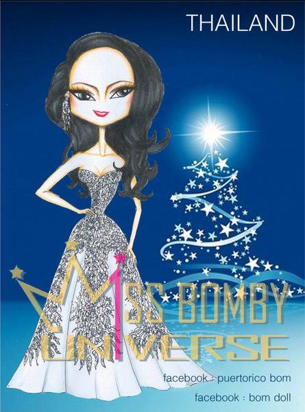 ภาพการ์ตูนของ "น้องริด้า" ณัฐพิมล นาฏยลักษณ์ Miss Universe Thailand 2012