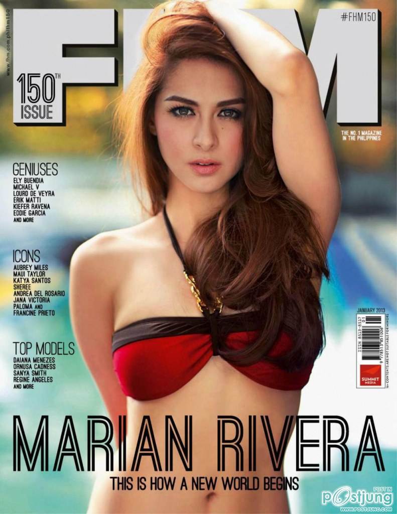 Marian rivera @ FHM Philippines January 2013