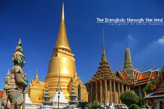 พระบรมมหาราชวัง ไทย