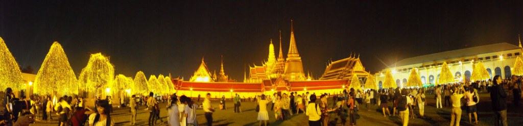 พระบรมมหาราชวัง ไทย