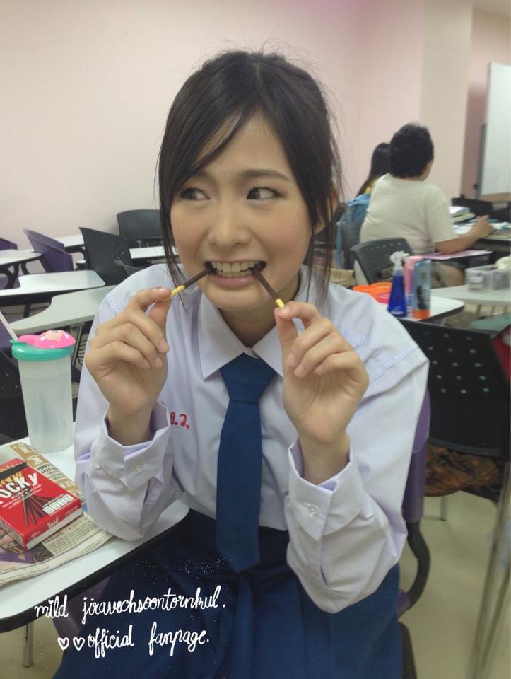 Mild Jiravechsoontornkul