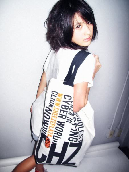 นับเงิน