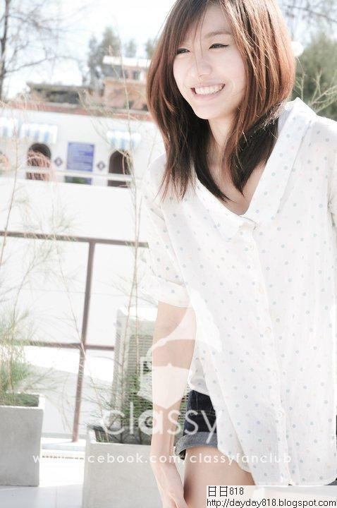 นิว ปทิตตา