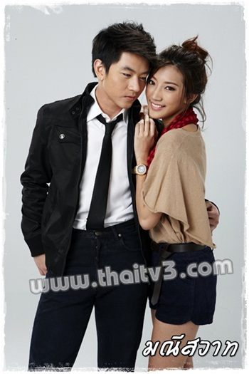 ละครใหม่ มณีสวาท