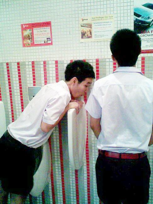 วันเด็กแห่งซาส!