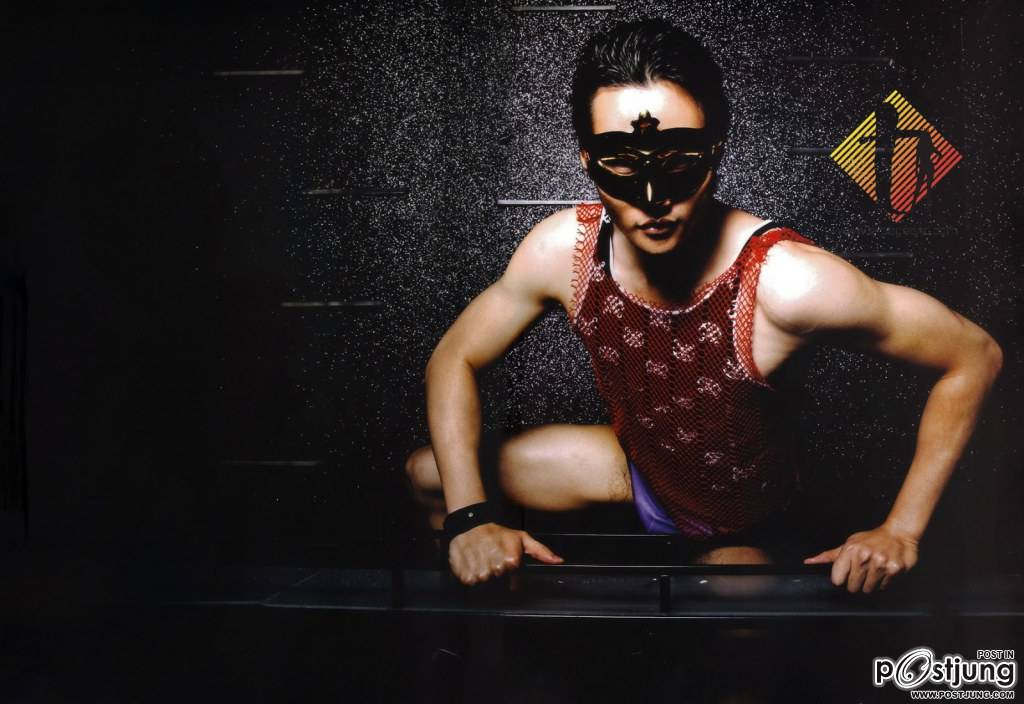 เพลียป่าวเนี้ย