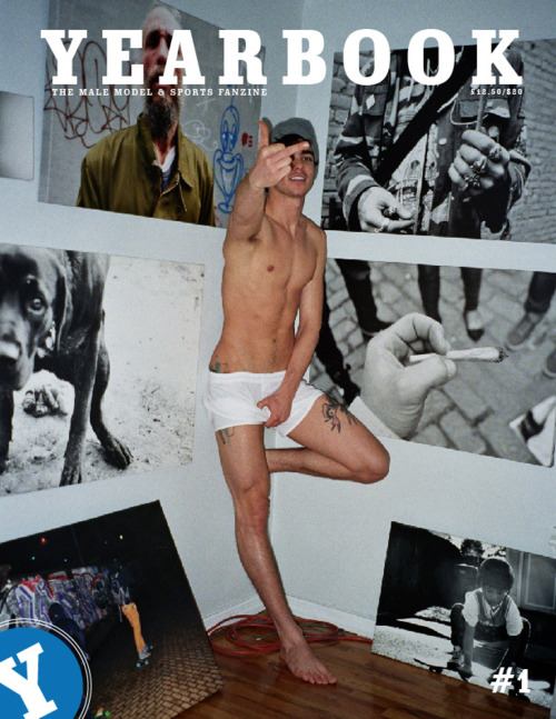 เด็กเมื่อวานซืน2