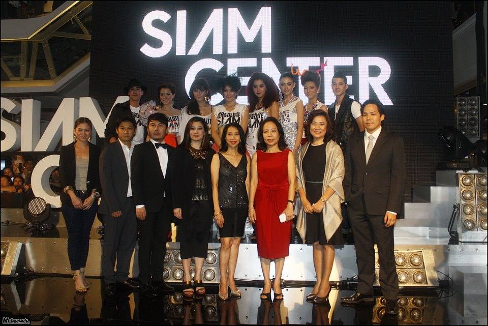 ชมพู่ อารยา @ Grand Opening Siam Center