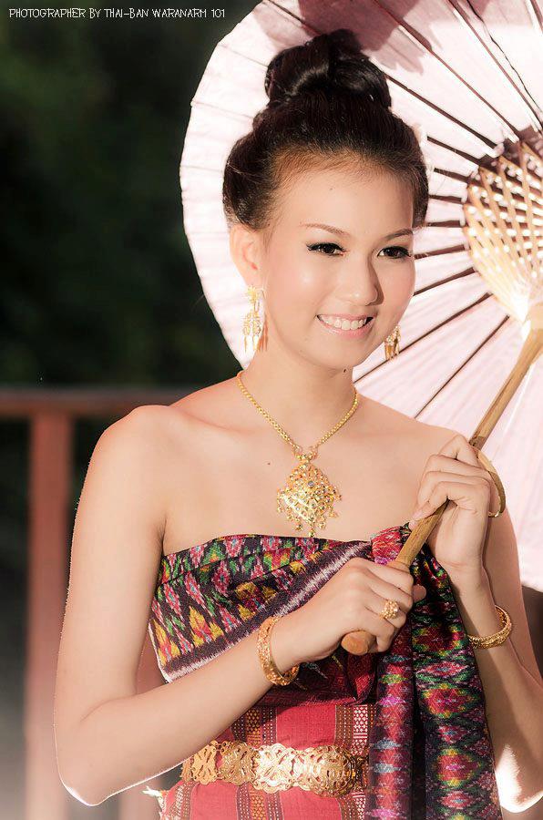 หนุมสาวชาวอีสาน