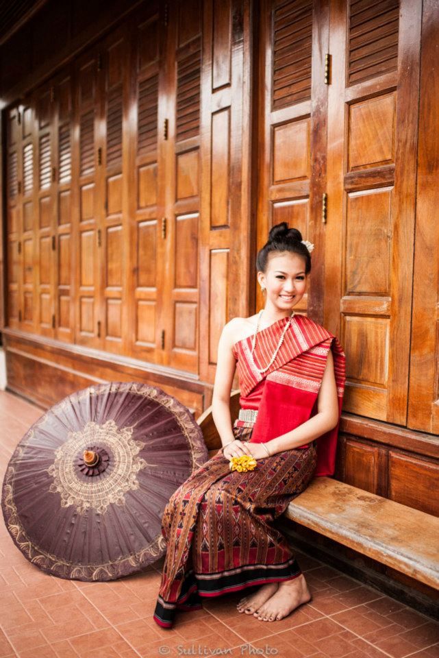 หนุมสาวชาวอีสาน