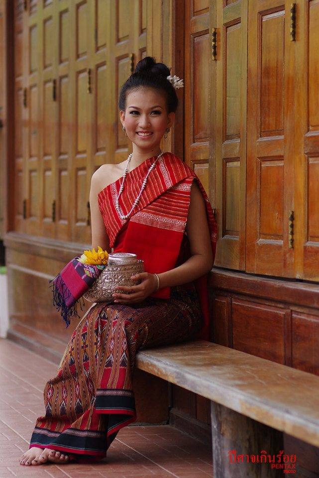 หนุมสาวชาวอีสาน