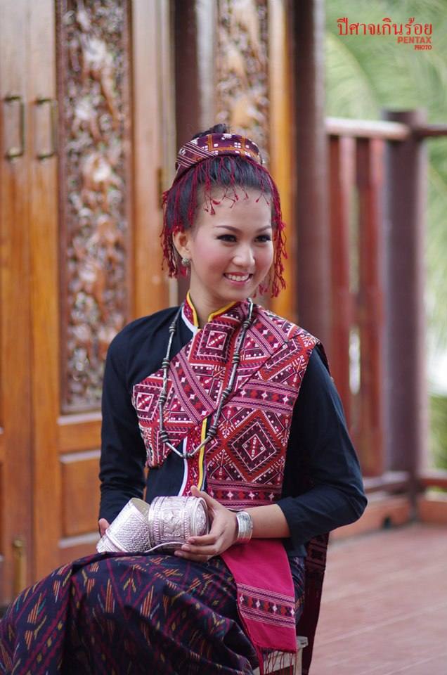 หนุมสาวชาวอีสาน