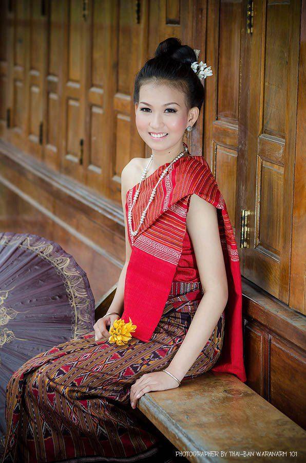 หนุมสาวชาวอีสาน