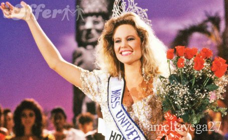 1989-แคนคูน, เม็กซิโก