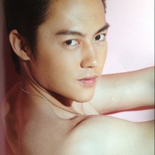 เคี้ยวหมากป่ะ