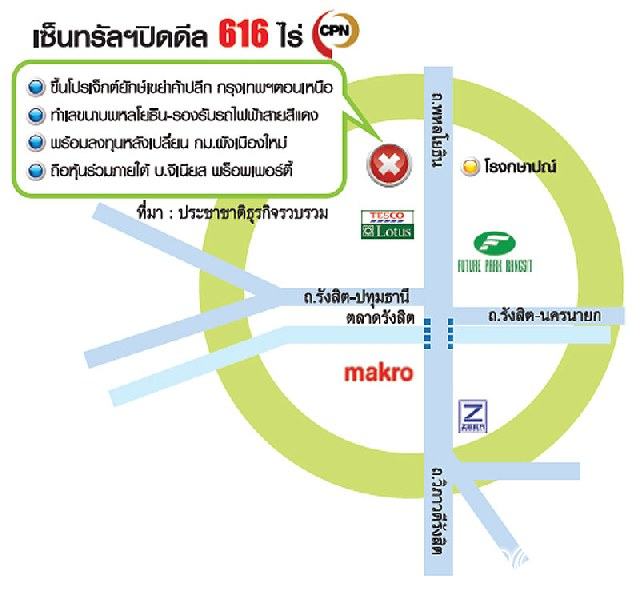 Mega Township In Rangsit