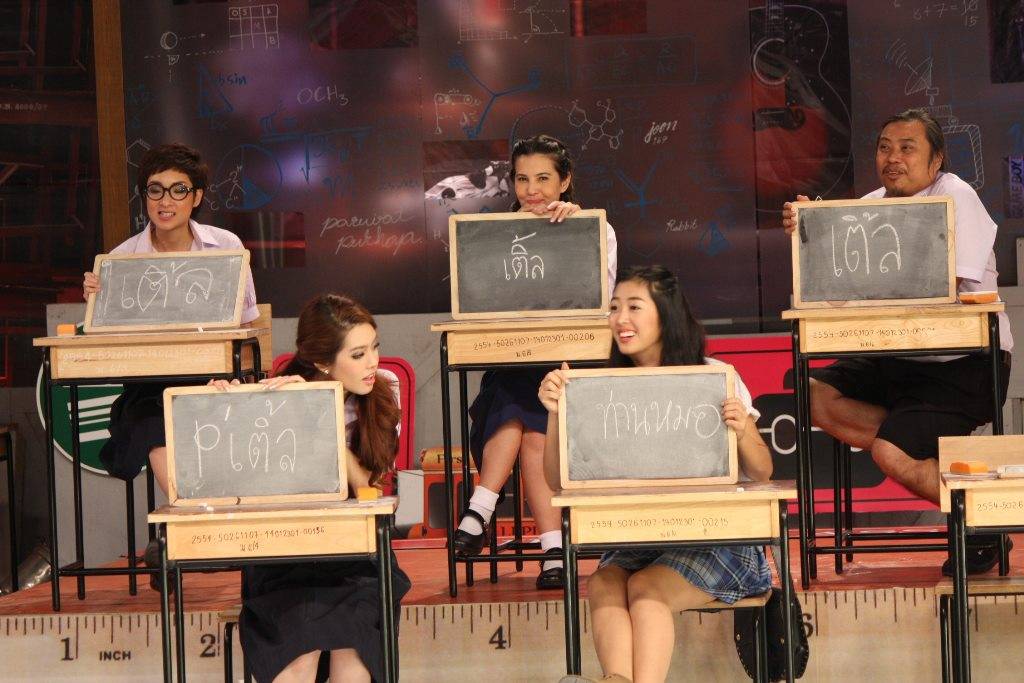 school bus รถโรงเรียน