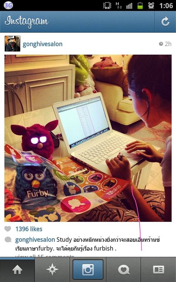 ของเล่นใหม่ของ ชมพู่!!