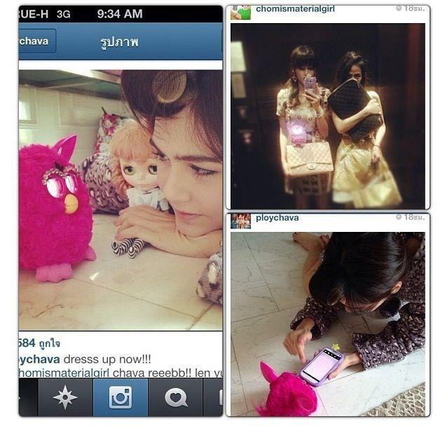 ของเล่นใหม่ของ ชมพู่!!