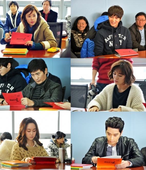 Level 7 Civil Servant