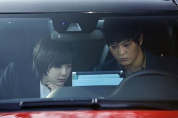 Level 7 Civil Servant