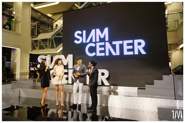 สยามเซ็นเตอร์ โฉมใหม่ เก๋ไก๋ได้ใจ!