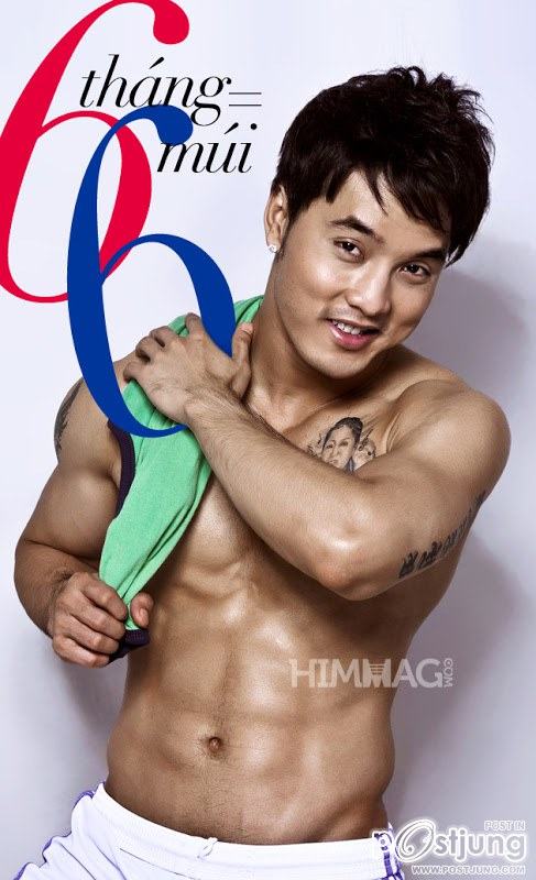 สุดโค่ยยยชอบจังๆ