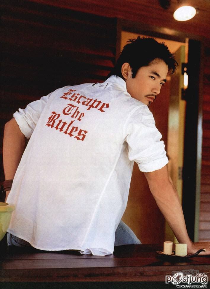 ลืมไม่ลงกับพี่x