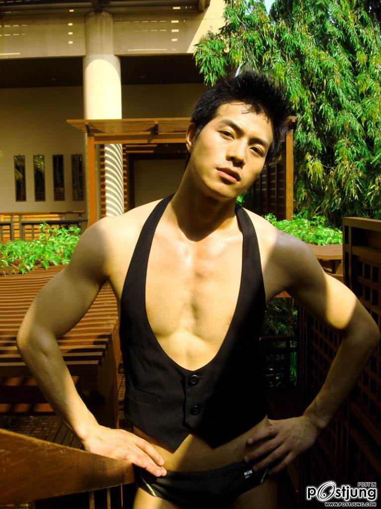 รวมมิตรซี๊ดซ้าดดด