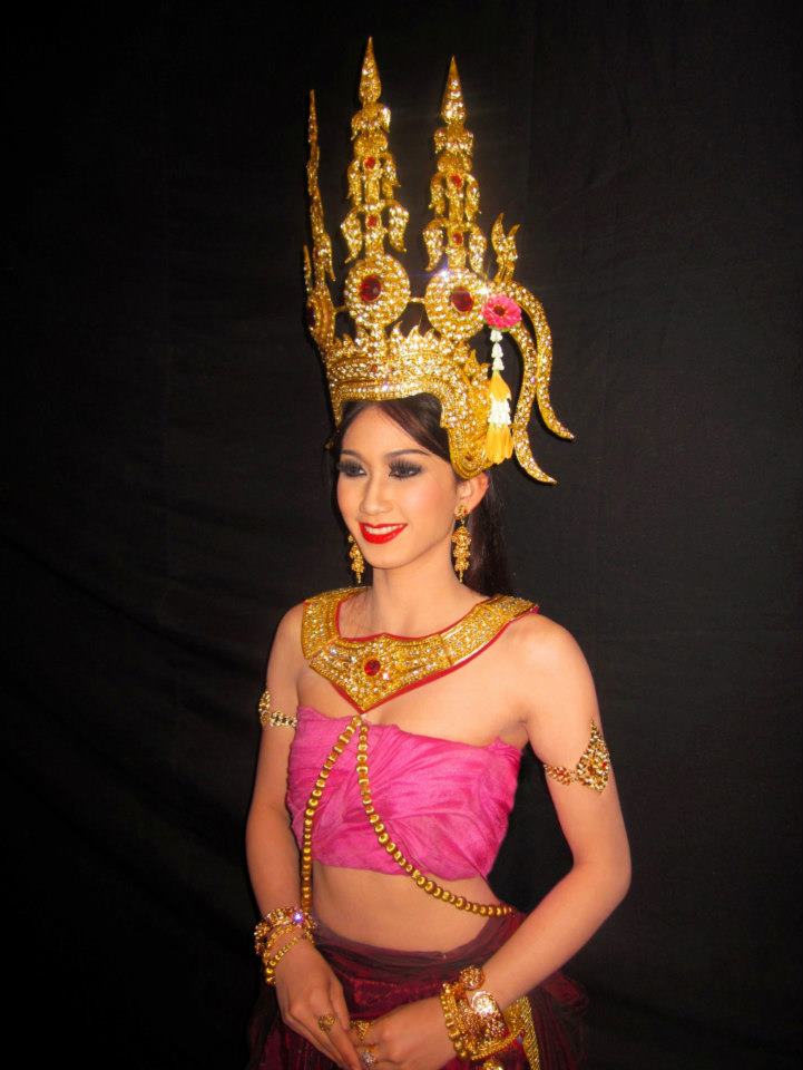 ผู้บ่าว ผู้สาว ผู้ดีอีสาน