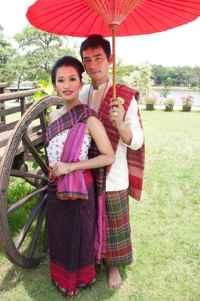 ผู้บ่าว ผู้สาว ผู้ดีอีสาน