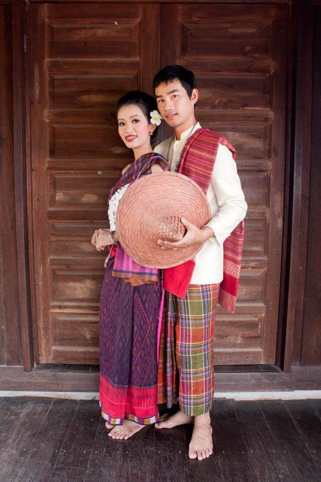 ผู้บ่าว ผู้สาว ผู้ดีอีสาน