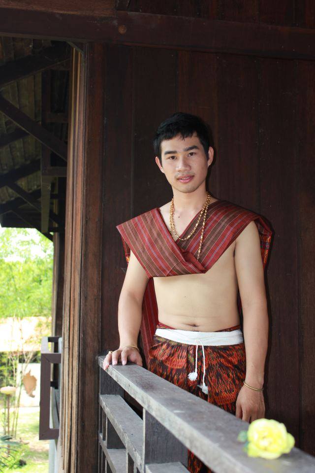 ผู้บ่าว ผู้สาว ผู้ดีอีสาน