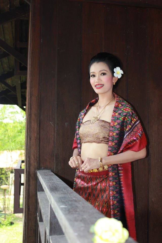 ผู้บ่าว ผู้สาว ผู้ดีอีสาน