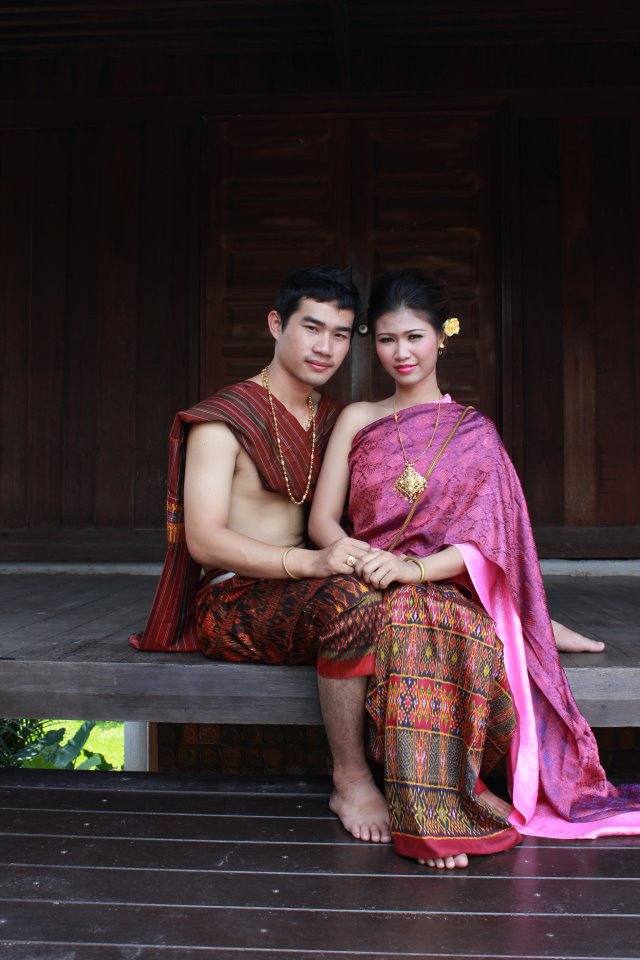 ผู้บ่าว ผู้สาว ผู้ดีอีสาน