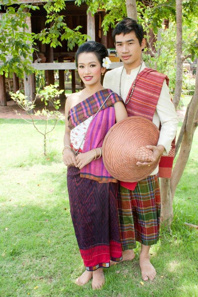 ผู้บ่าว ผู้สาว ผู้ดีอีสาน