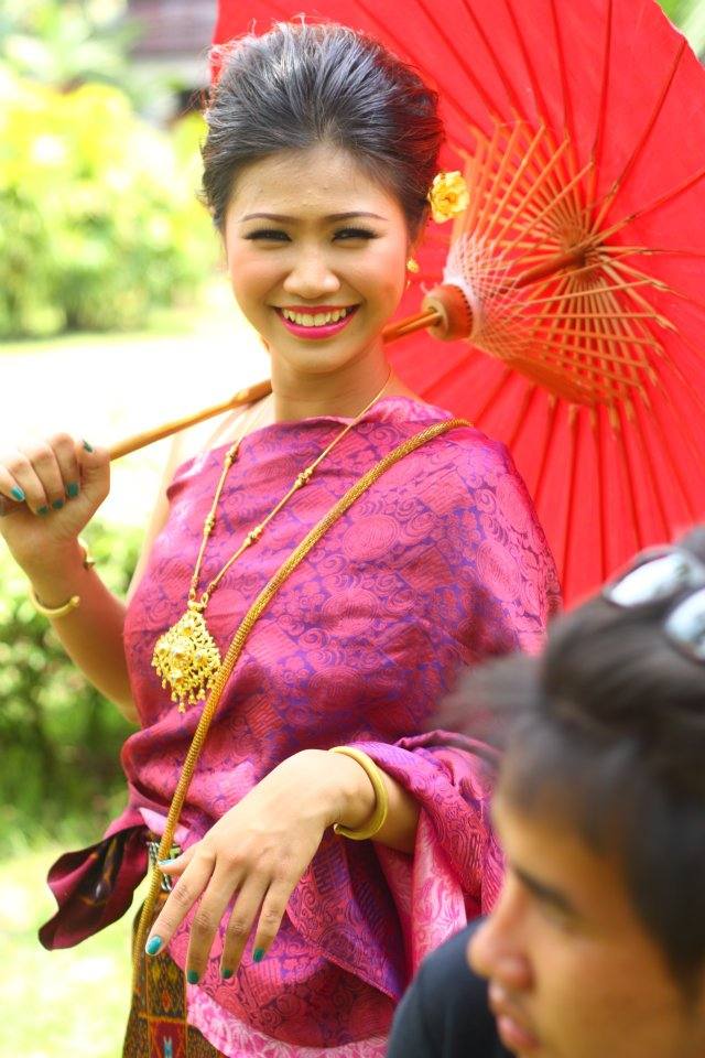 ผู้บ่าว ผู้สาว ผู้ดีอีสาน