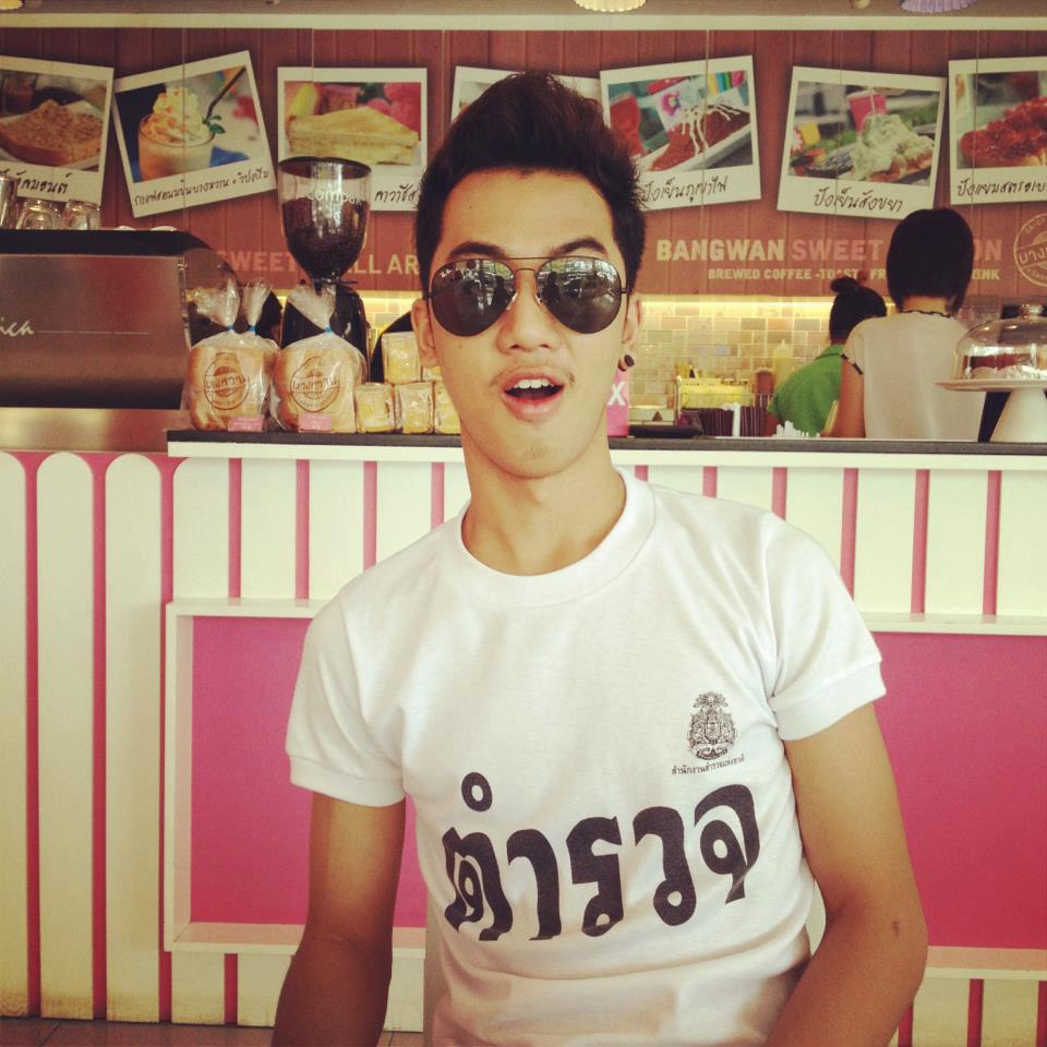 หนุ่มถาปัด1