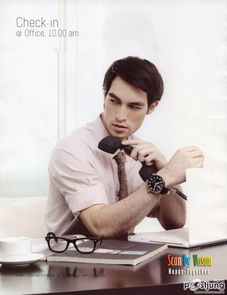 หล่อดูดีไฮโซๆ