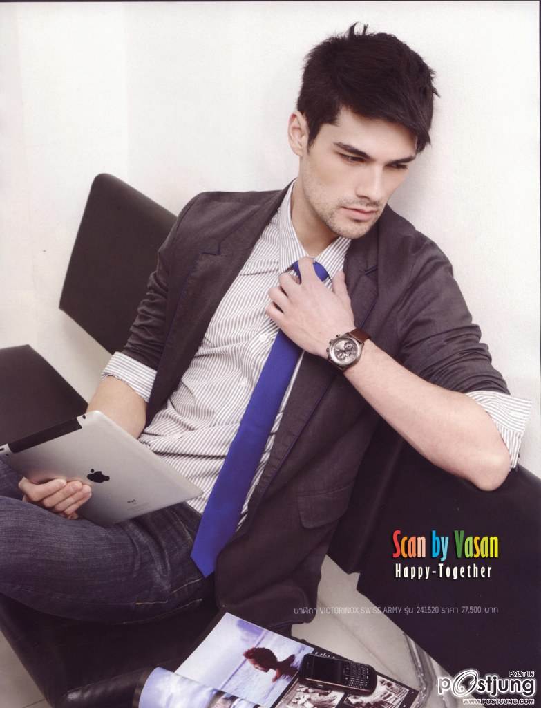 หล่อดูดีไฮโซๆ